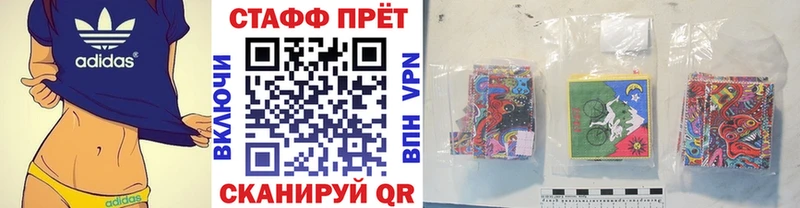 Купить наркотики сайты Тара ГАШ  APVP  МЕФ  МАРИХУАНА 