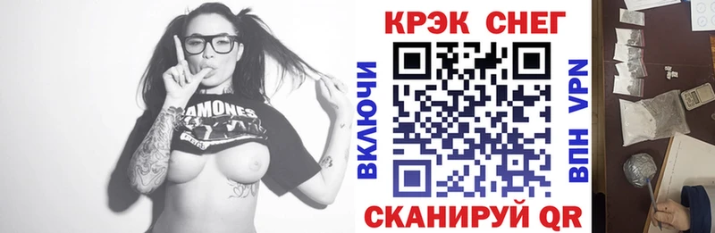 КОКАИН Эквадор  Тара 