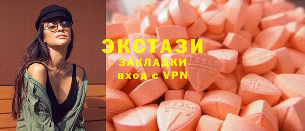 винт Аркадак
