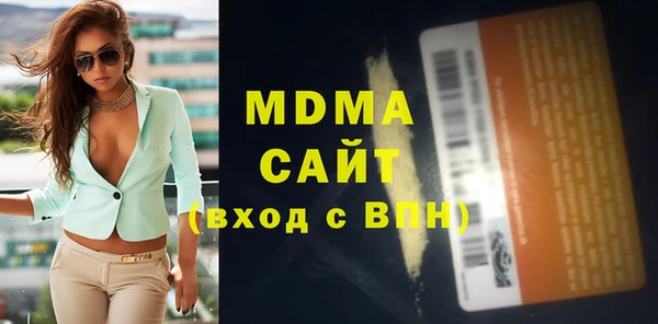 винт Аркадак