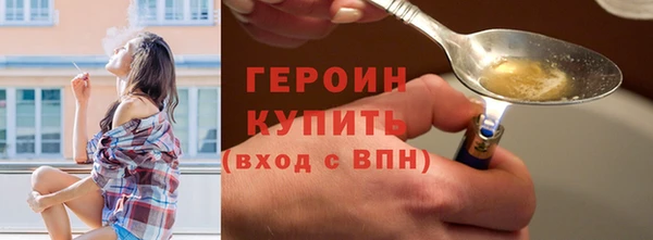 СК Армянск