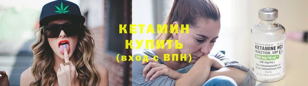 СК Армянск
