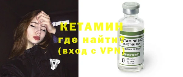 СК Армянск