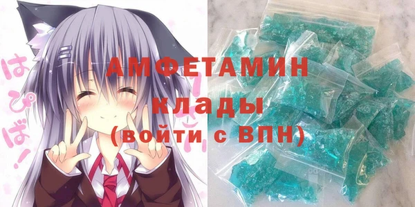 СК Армянск