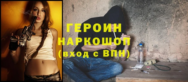 винт Аркадак