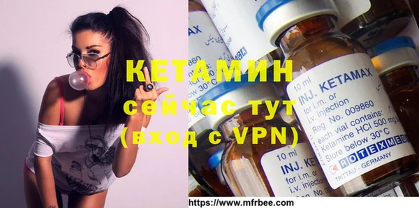 винт Аркадак