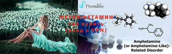ECSTASY Баксан