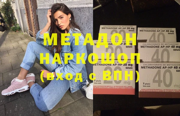 mix Балахна