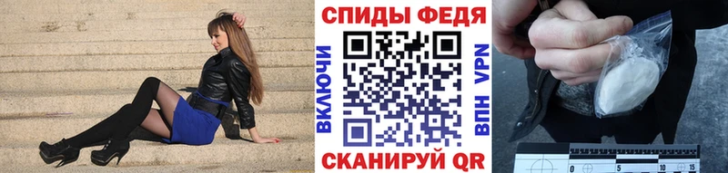 Метамфетамин Methamphetamine  хочу   Тара 