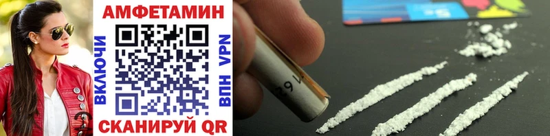 Метамфетамин Methamphetamine Тара