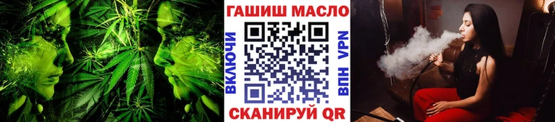 купить  сайты  Тара  Дистиллят ТГК концентрат 