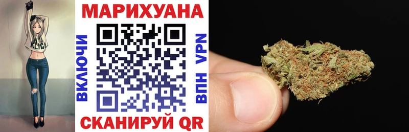 кракен онион  Тара  Бошки Шишки гибрид 